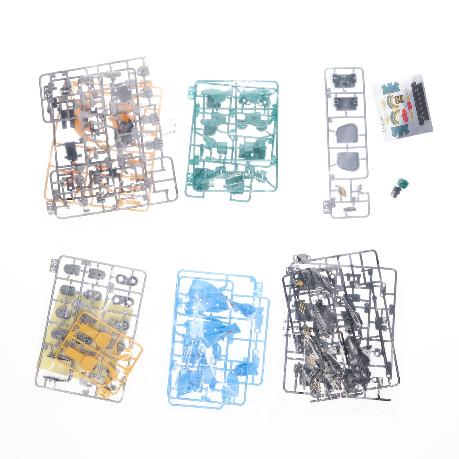 【中古即納】[PTM] (食玩) プレミアムバンダイ限定 SMP[SHOKUGAN MODELING PROJECT] 百獣合体 ガオマッスル/ガオライノス&ガオマジロ 百獣戦隊ガオレンジャー プラモデル バンダイ(20210930)