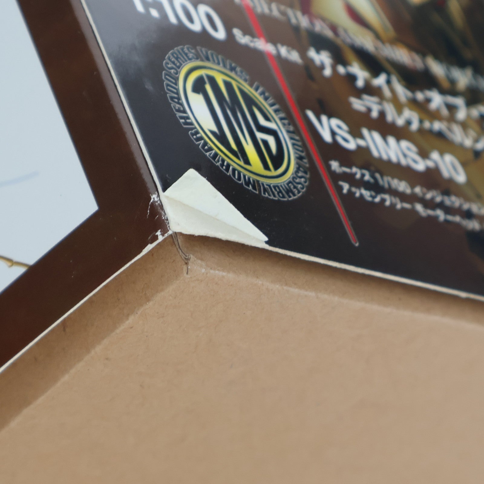 【中古即納】[PTM] 1/100 ザ・ナイト・オブ・ゴールド ＝デルタ・ベルン 3007＝ インジェクション アッセンブリー モーターヘッドシリーズ ファイブスター物語 プラモデル ボークスホビー天国ウェブ限定(VS-IMS-10) ボークス(20151231)