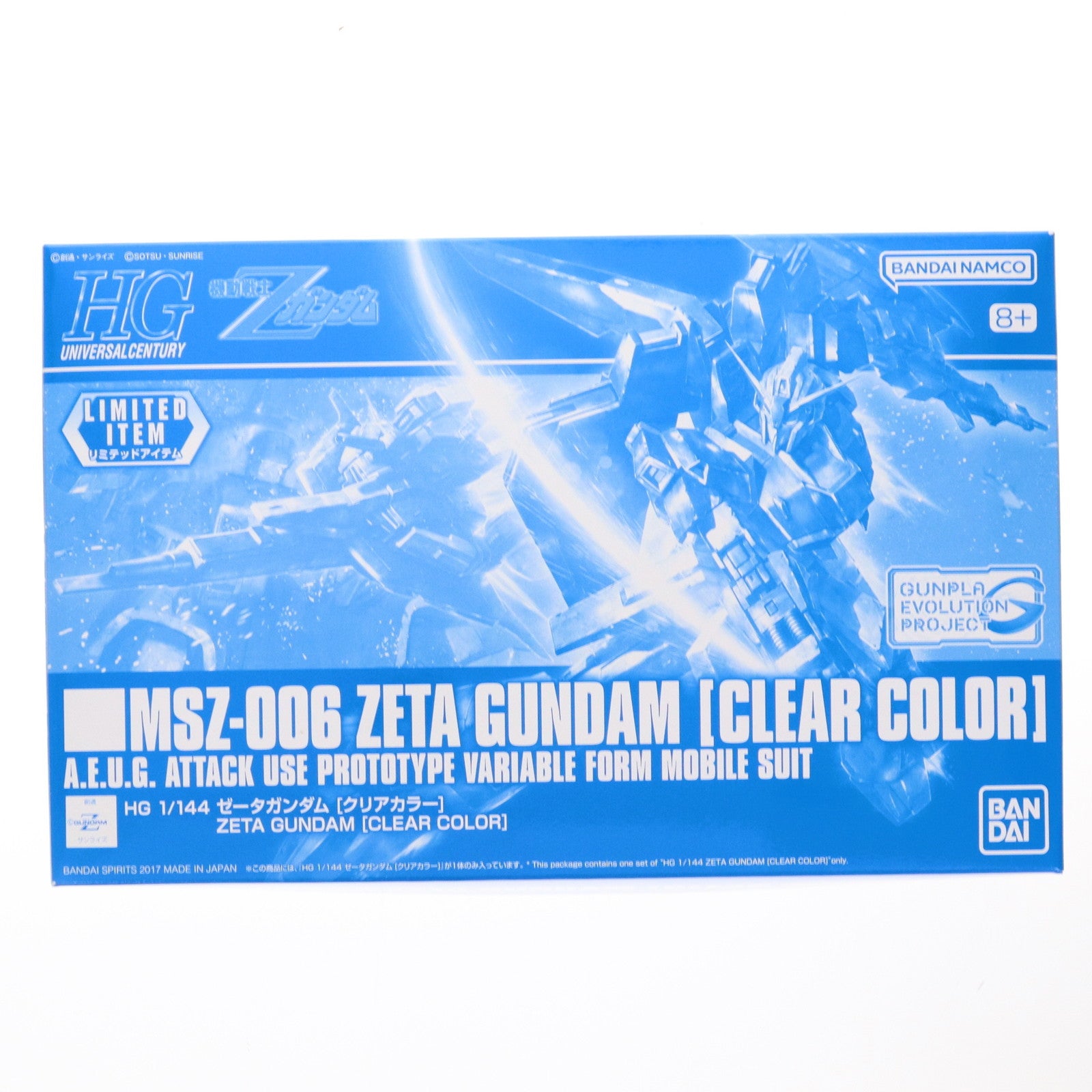 【中古即納】[PTM] イベント限定 HGUC 1/144 GUNPLA EVOLUTION PROJECT MSZ-006 ゼータガンダム クリアカラー 機動戦士Zガンダム プラモデル(5069226) バンダイスピリッツ(20181231)