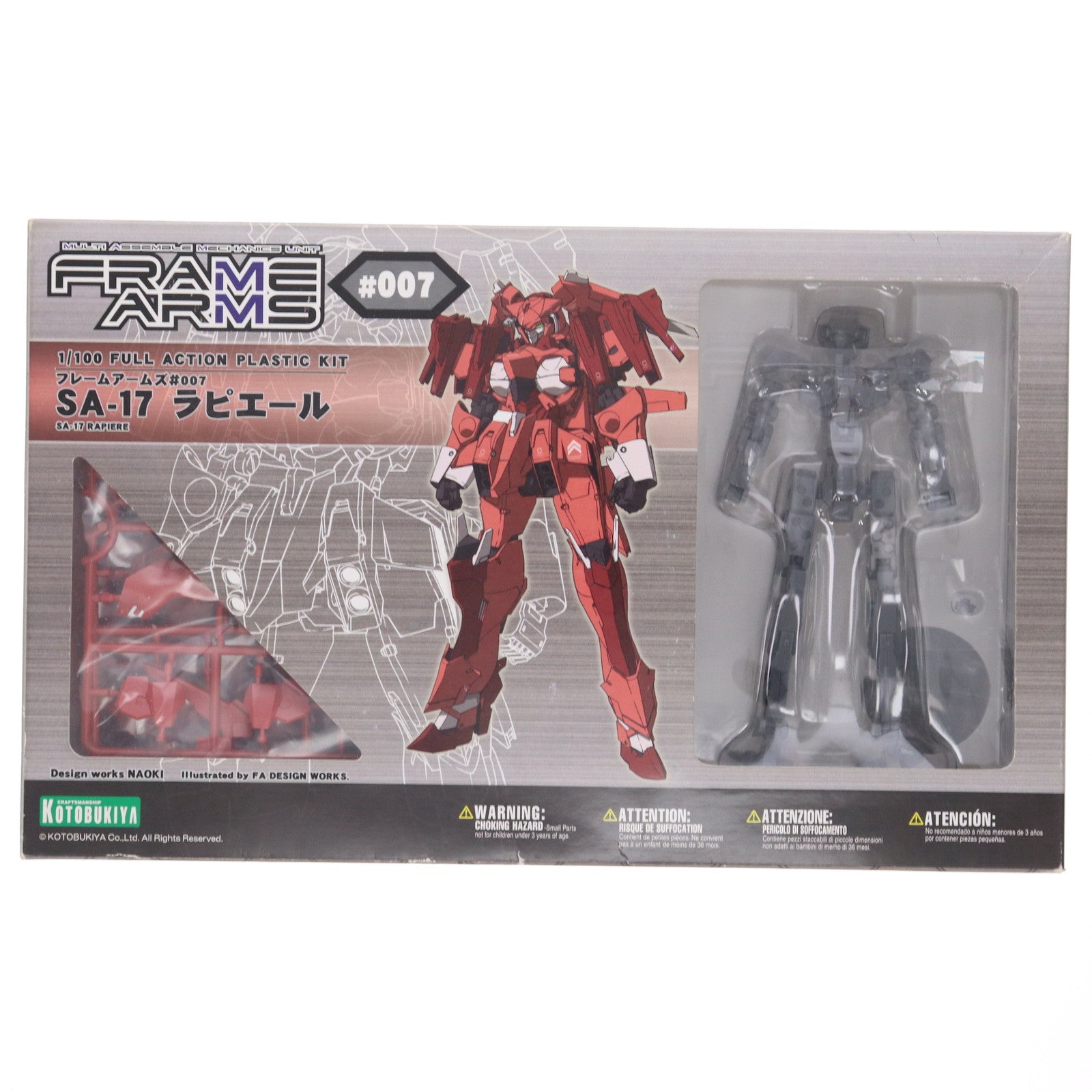 【中古即納】[PTM] フレームアームズ 1/100 SA-17 ラピエール プラモデル(FA007) コトブキヤ(20111122)