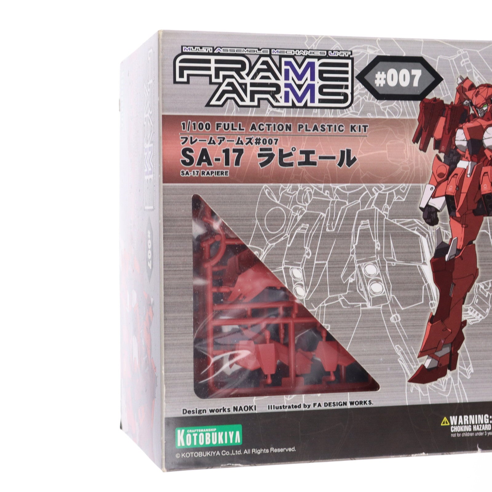 【中古即納】[PTM] フレームアームズ 1/100 SA-17 ラピエール プラモデル(FA007) コトブキヤ(20111122)