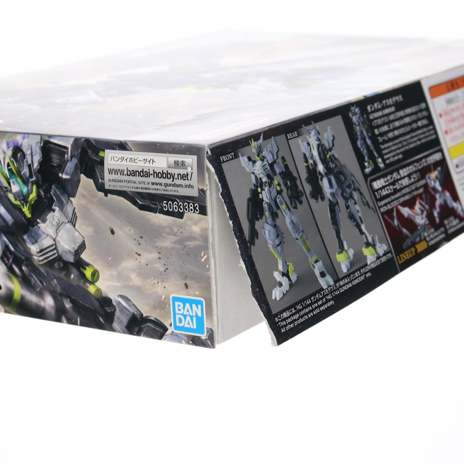 【中古即納】[PTM] (再販) HG 1/144 ガンダムアスモデウス 機動戦士ガンダム 鉄血のオルフェンズ ウルズハント プラモデル(5063383) バンダイスピリッツ(20220416)