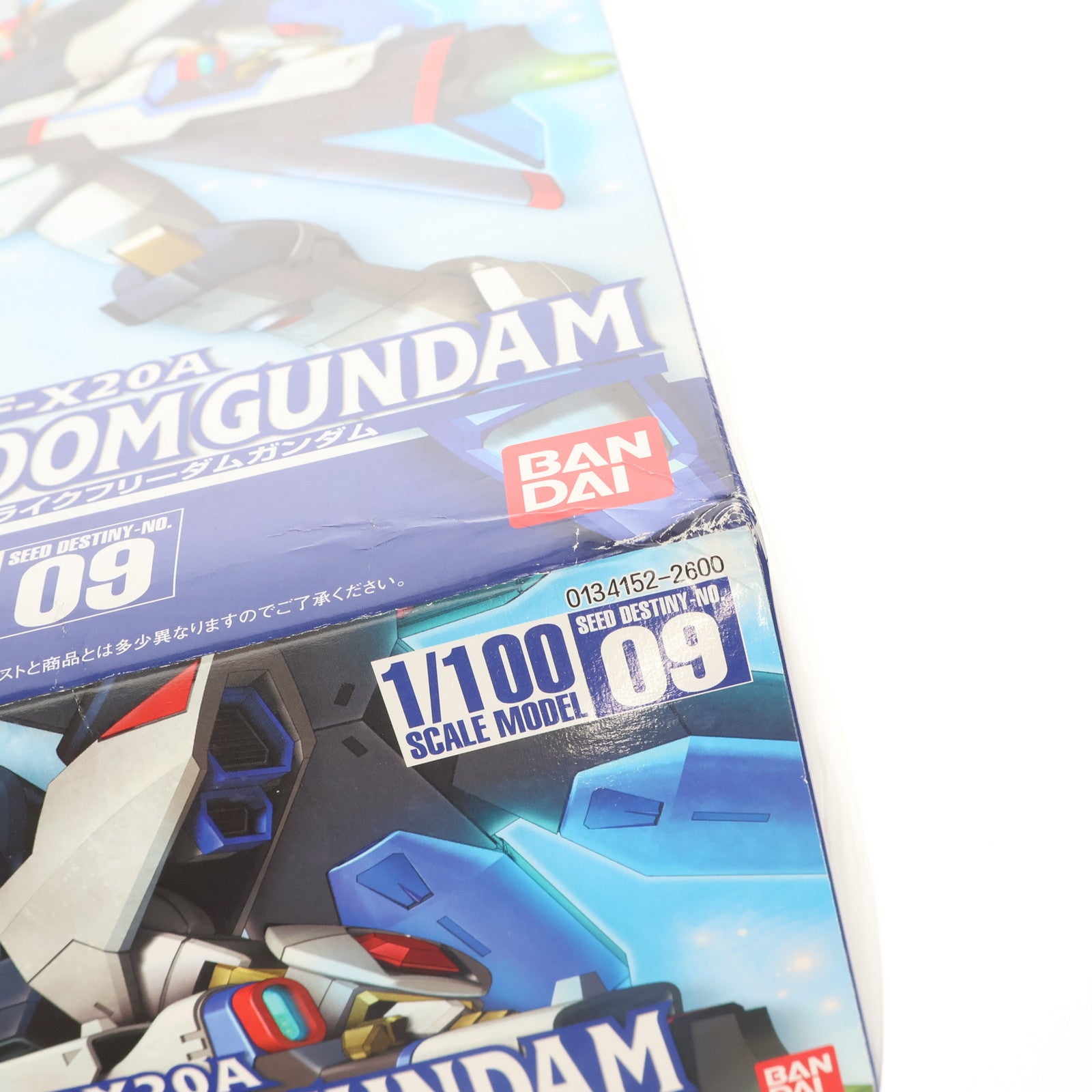 【中古即納】[PTM] 初回特典付属 1/100 ZGMF-X20A ストライクフリーダムガンダム 機動戦士ガンダムSEED DESTINY(シード デスティニー) プラモデル(0134152) バンダイ(20050805)