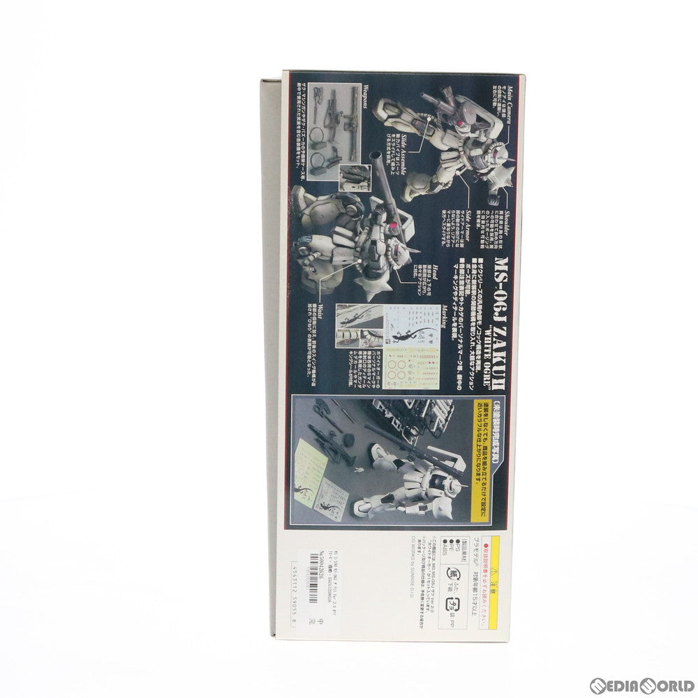 【中古即納】[PTM] MG 1/100 MS-06J ザクII Ver.2.0 ホワイトオーガー 機動戦士ガンダムMS IGLOO 603 プラモデル(0159055) バンダイ(20170802)