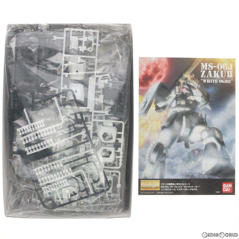 【中古即納】[PTM] MG 1/100 MS-06J ザクII Ver.2.0 ホワイトオーガー 機動戦士ガンダムMS IGLOO 603 プラモデル(0159055) バンダイ(20170802)