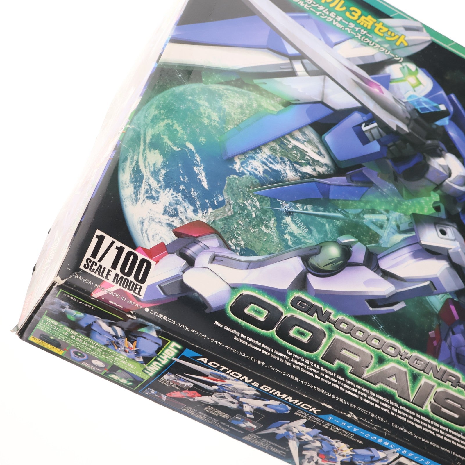 【中古即納】[PTM] 1/100 GN-0000+GNR-010 ダブルオーライザー(ダブルオーガンダム&オーライザー+ソレスタルビーイングVer.ベース クリアグリーン) スペシャル3点セット 機動戦士ガンダム00(ダブルオー) プラモデル(0156889) バンダイ(20081231)