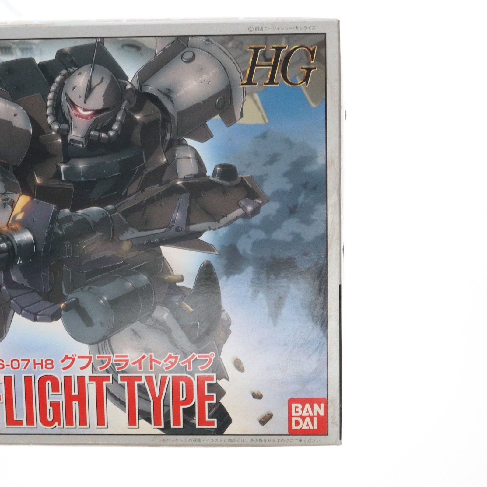 【中古即納】[PTM] HG 1/144 グフフライトタイプ MS-07H8 機動戦士 ガンダム 第08MS小隊 プラモデル(0061219) バンダイ(20180130)