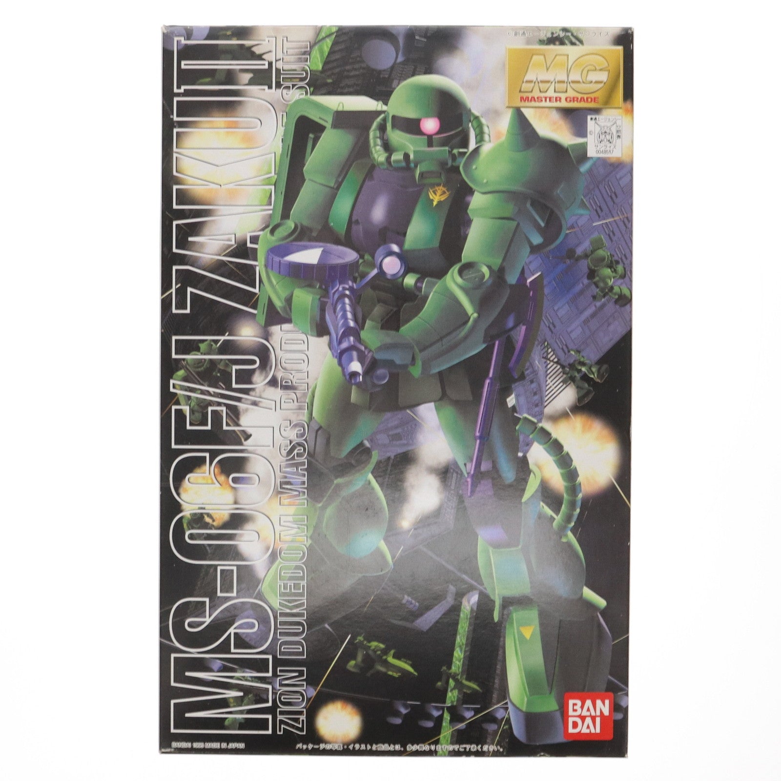 【中古即納】[PTM] MG 1/100 MS-06F/J ザクII 機動戦士ガンダム プラモデル(0048517) バンダイ(20170802)