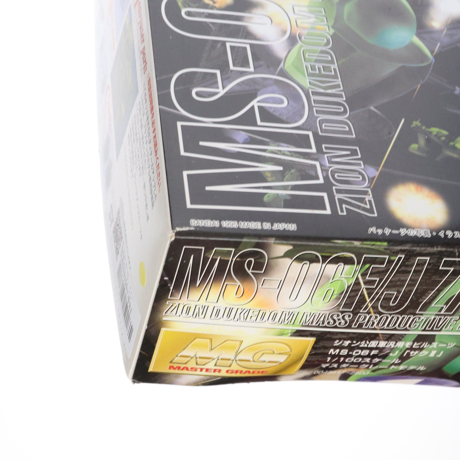 【中古即納】[PTM] MG 1/100 MS-06F/J ザクII 機動戦士ガンダム プラモデル(0048517) バンダイ(20170802)