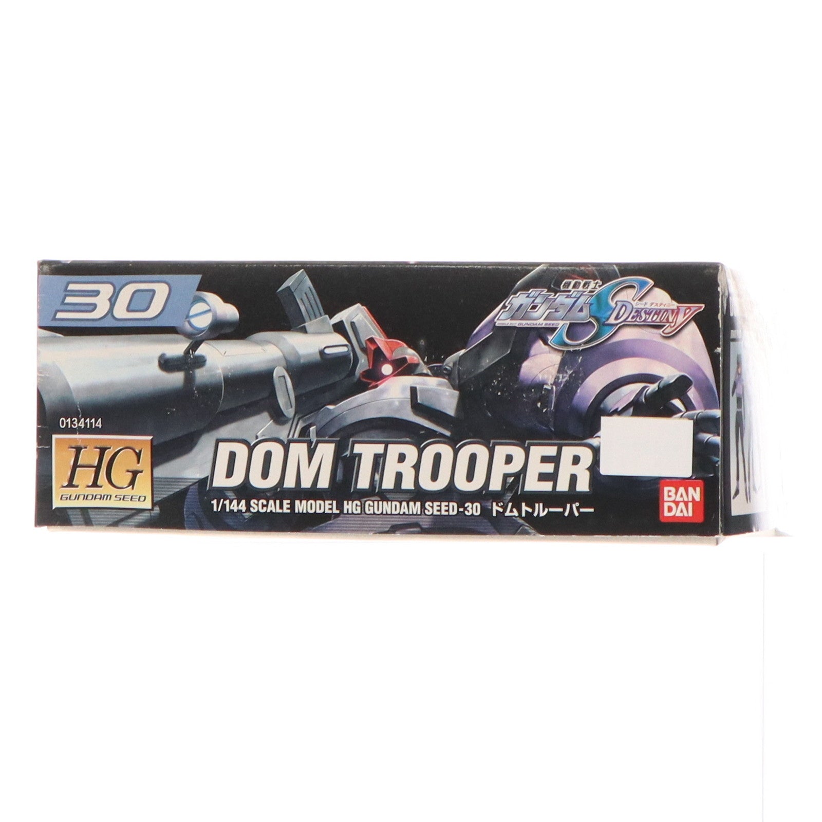 【中古即納】[PTM] HG 1/144 ドムトルーパー 機動戦士ガンダムSEED DESTINY(シード デスティニー) プラモデル(0134114) バンダイ(20171202)