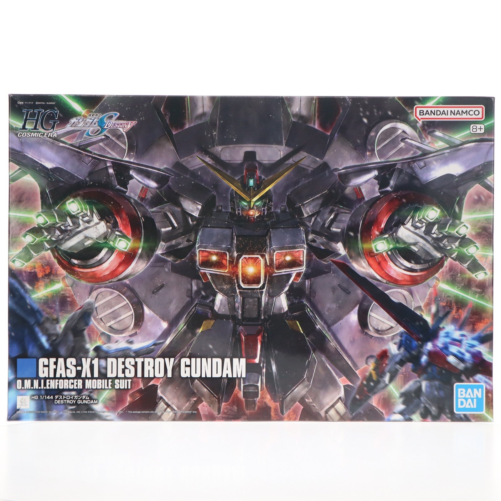 【中古即納】[PTM] HG 1/144 デストロイガンダム 機動戦士ガンダムSEED DESTINY(シード デスティニー) プラモデル(5066297) バンダイスピリッツ(20240309)