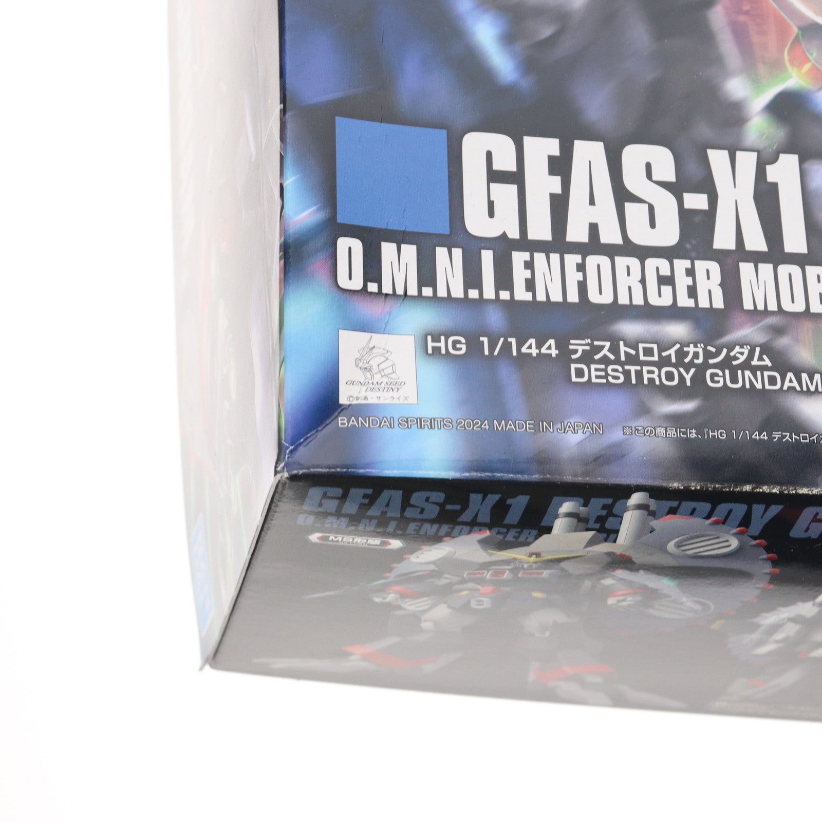【中古即納】[PTM] HG 1/144 デストロイガンダム 機動戦士ガンダムSEED DESTINY(シード デスティニー) プラモデル(5066297) バンダイスピリッツ(20240309)