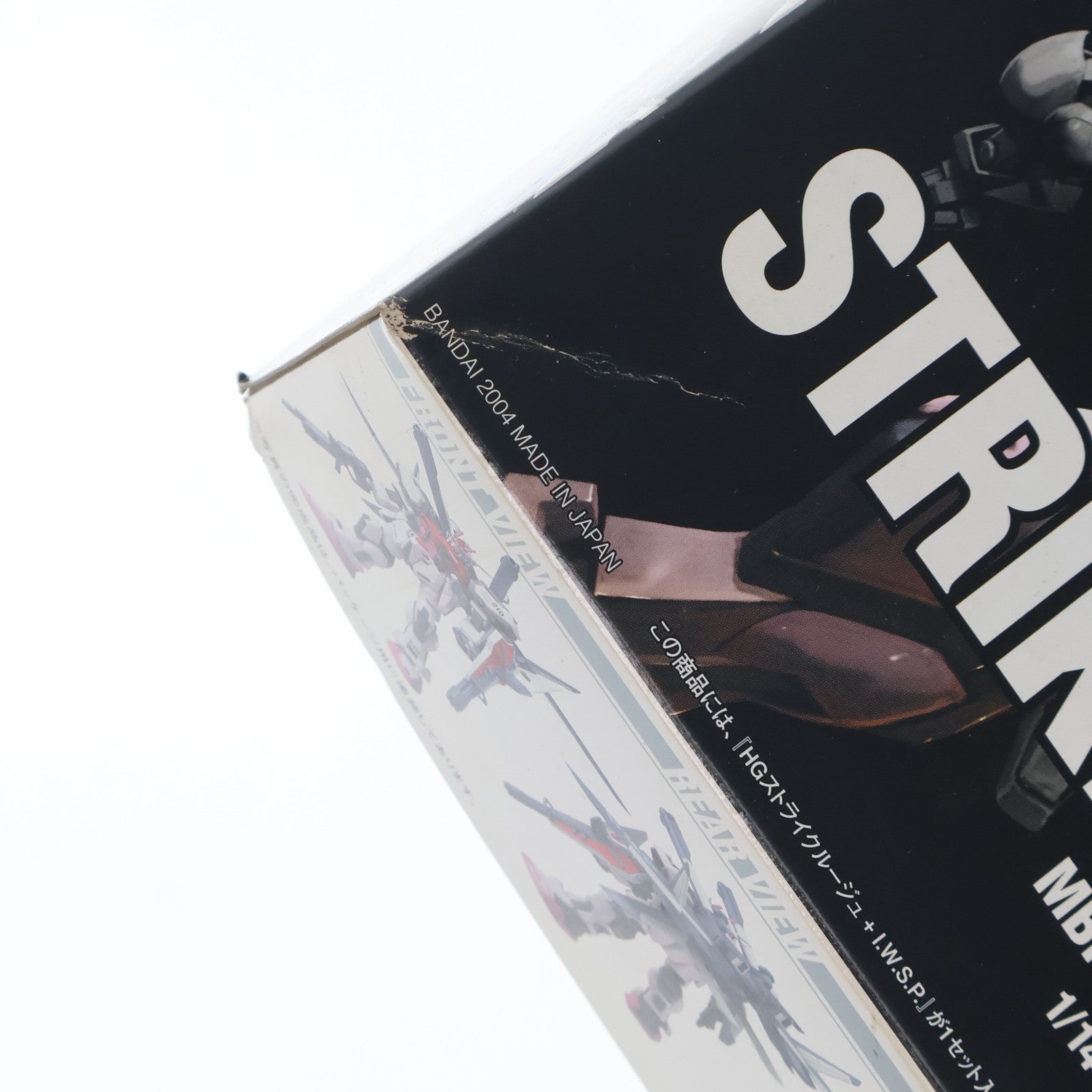 【中古即納】[PTM] HG 1/144 ストライクルージュ + I.W.S.P. 機動戦士ガンダムSEED(シード) プラモデル バンダイ(20171202)