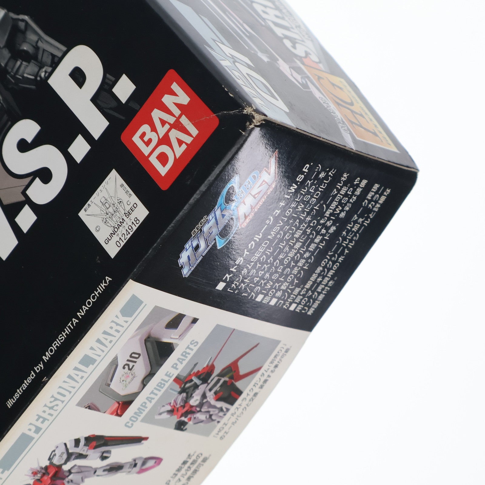 【中古即納】[PTM] HG 1/144 ストライクルージュ + I.W.S.P. 機動戦士ガンダムSEED(シード) プラモデル バンダイ(20171202)