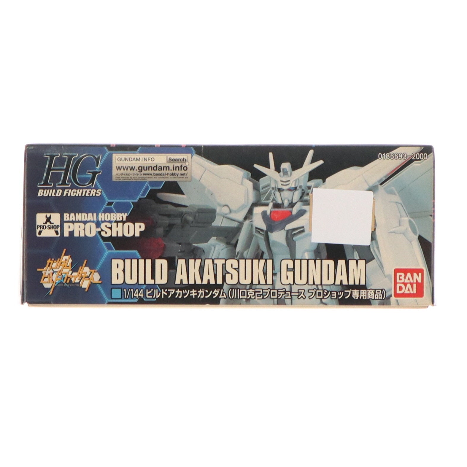 【中古即納】[PTM] プロショップ限定 1/144 HGBF ビルドアカツキガンダム(川口克己プロデュース) ガンダムビルドファイターズ プラモデル(0186693) バンダイ(20131123)