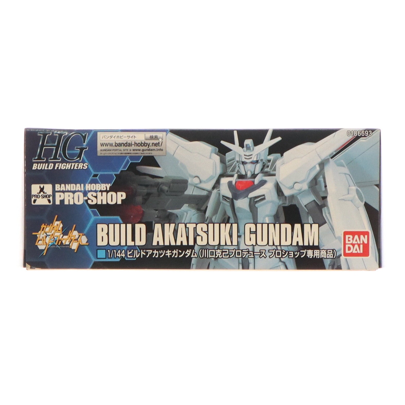 【中古即納】[PTM] プロショップ限定 1/144 HGBF ビルドアカツキガンダム(川口克己プロデュース) ガンダムビルドファイターズ プラモデル(0186693) バンダイ(20131123)
