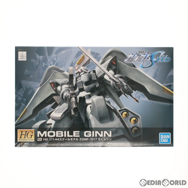 【中古即納】[PTM] HG 1/144 R06 モビルジン 機動戦士ガンダムSEED(シード) プラモデル バンダイスピリッツ(20190611)
