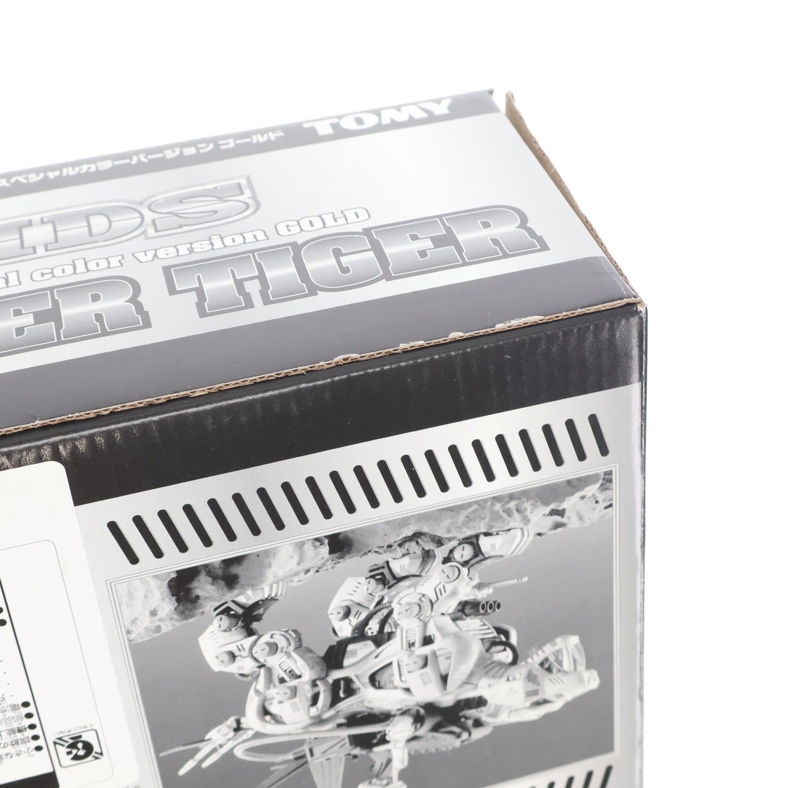 【中古即納】[PTM] 1/72 セイバータイガー/タイガー型 スペシャルカラーバージョンゴールド ZOIDS(ゾイド) プラモデル トミー(20030613)