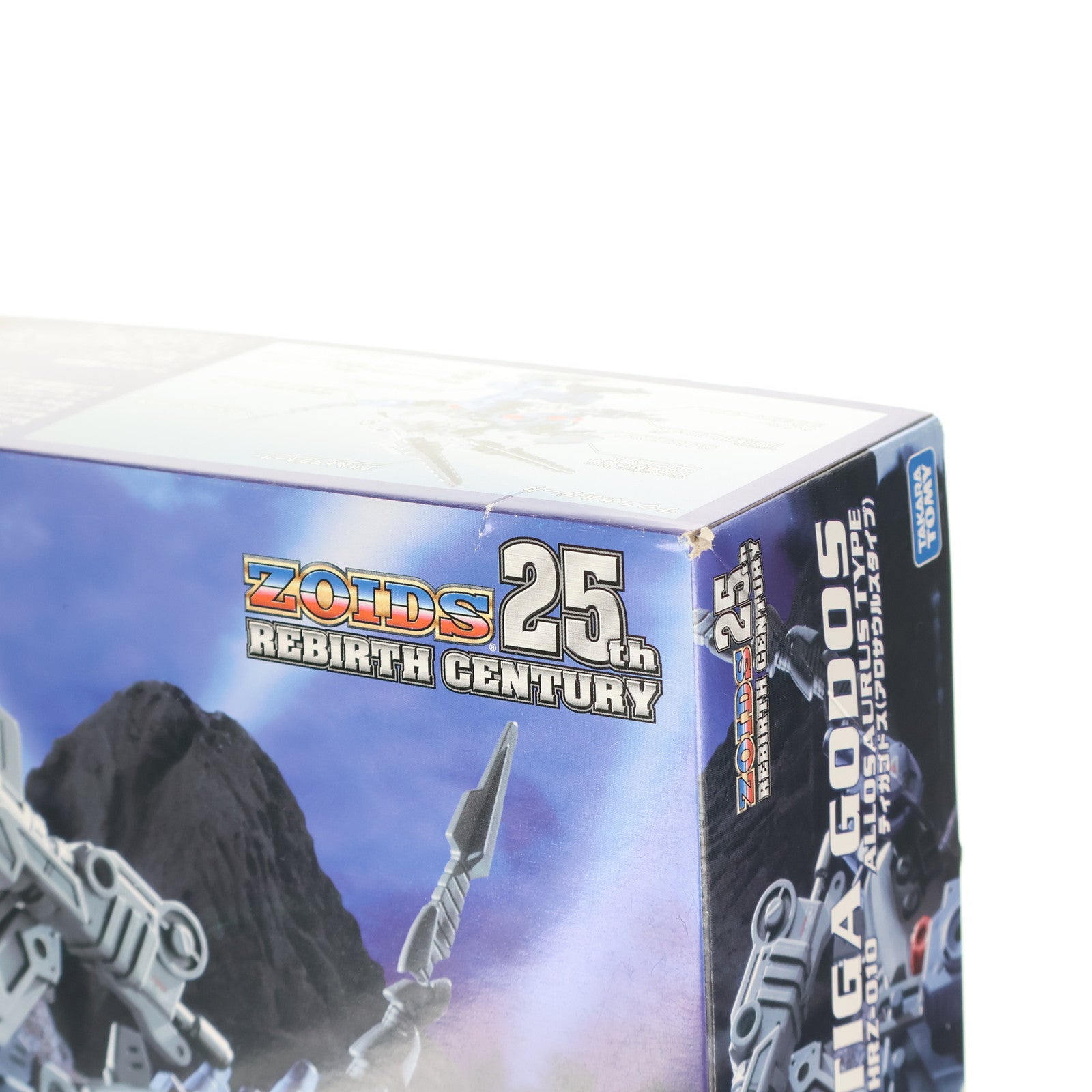 【中古即納】[PTM] 1/72 HRZ-010 ティガゴドス(アロサウルスタイプ) ZOIDS(ゾイド) 25thリバースセンチュリー プラモデル タカラトミー(20090129)