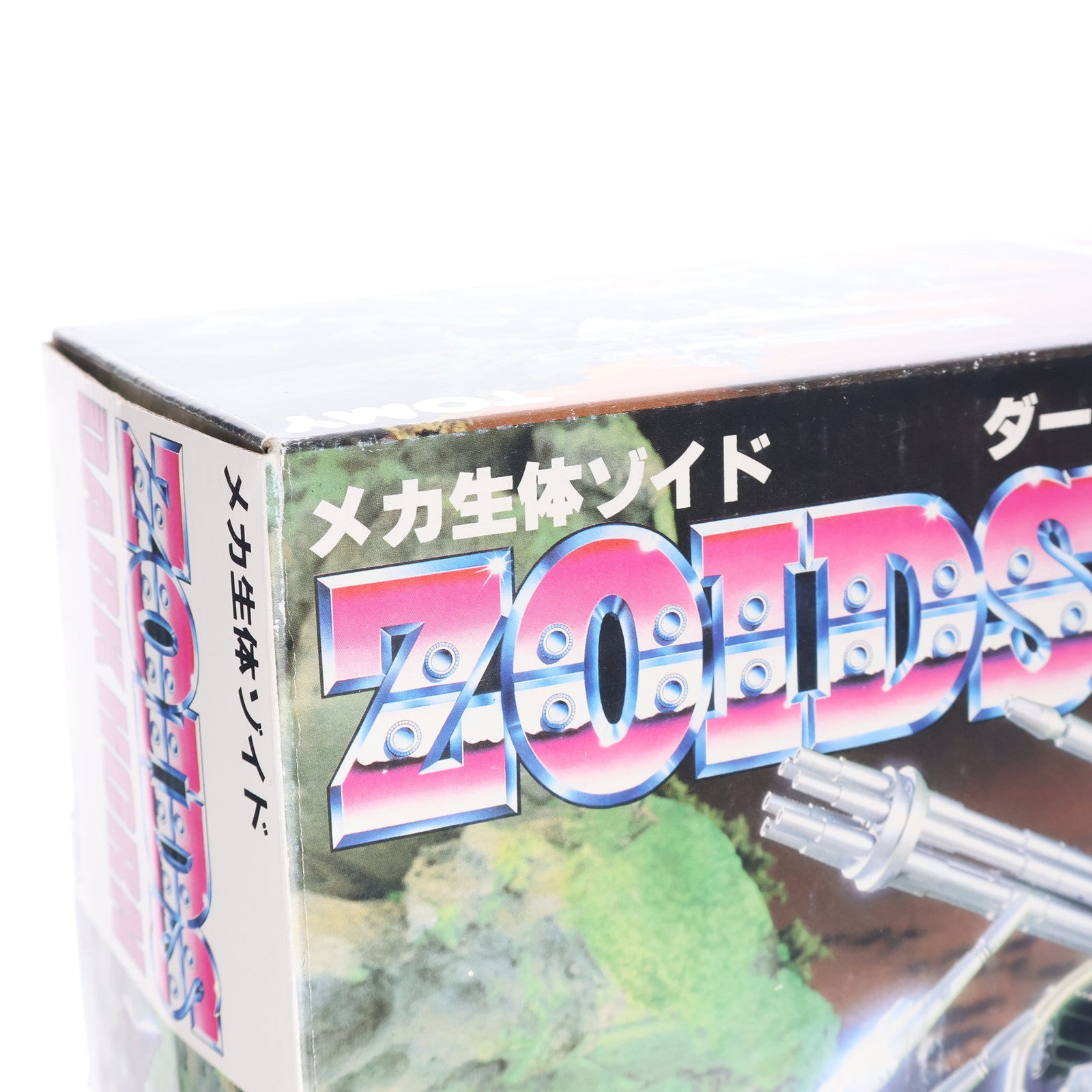 【中古即納】[PTM] DPZ-10 ダーク・ホーン(恐竜型) 重装甲突撃型 ZOIDS(ゾイド) 帝国VS共和国 メカ生体の遺伝子 プラモデル(414841) トミー(19890628)