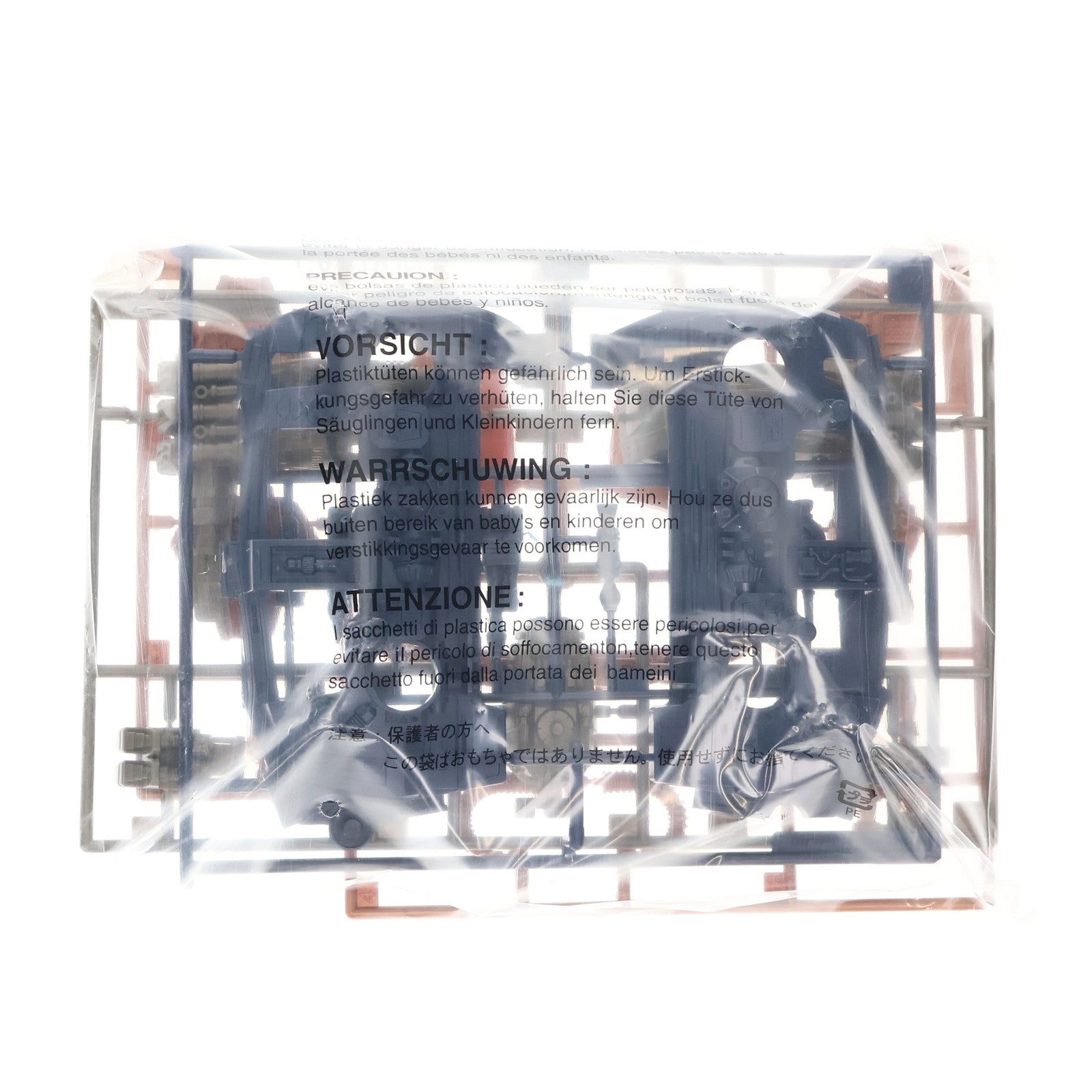 【中古即納】[PTM] 1/72 RZ-001 ゴジュラスマリナー(恐竜型) ZOIDS(ゾイド) プラモデル(645351) トミー(20020914)