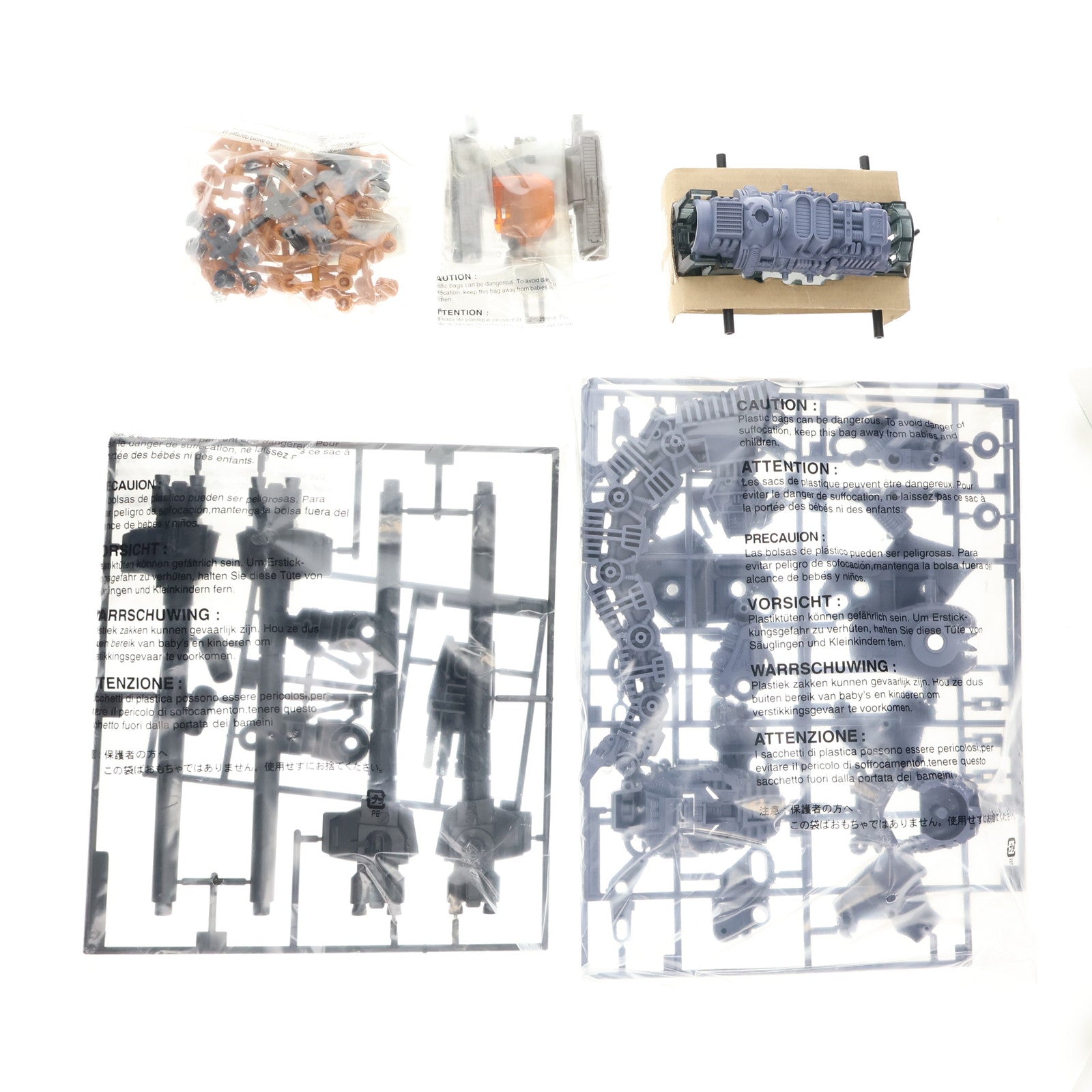 【中古即納】[PTM] 1/72 RZ-001 ゴジュラスマリナー(恐竜型) ZOIDS(ゾイド) プラモデル(645351) トミー(20020914)