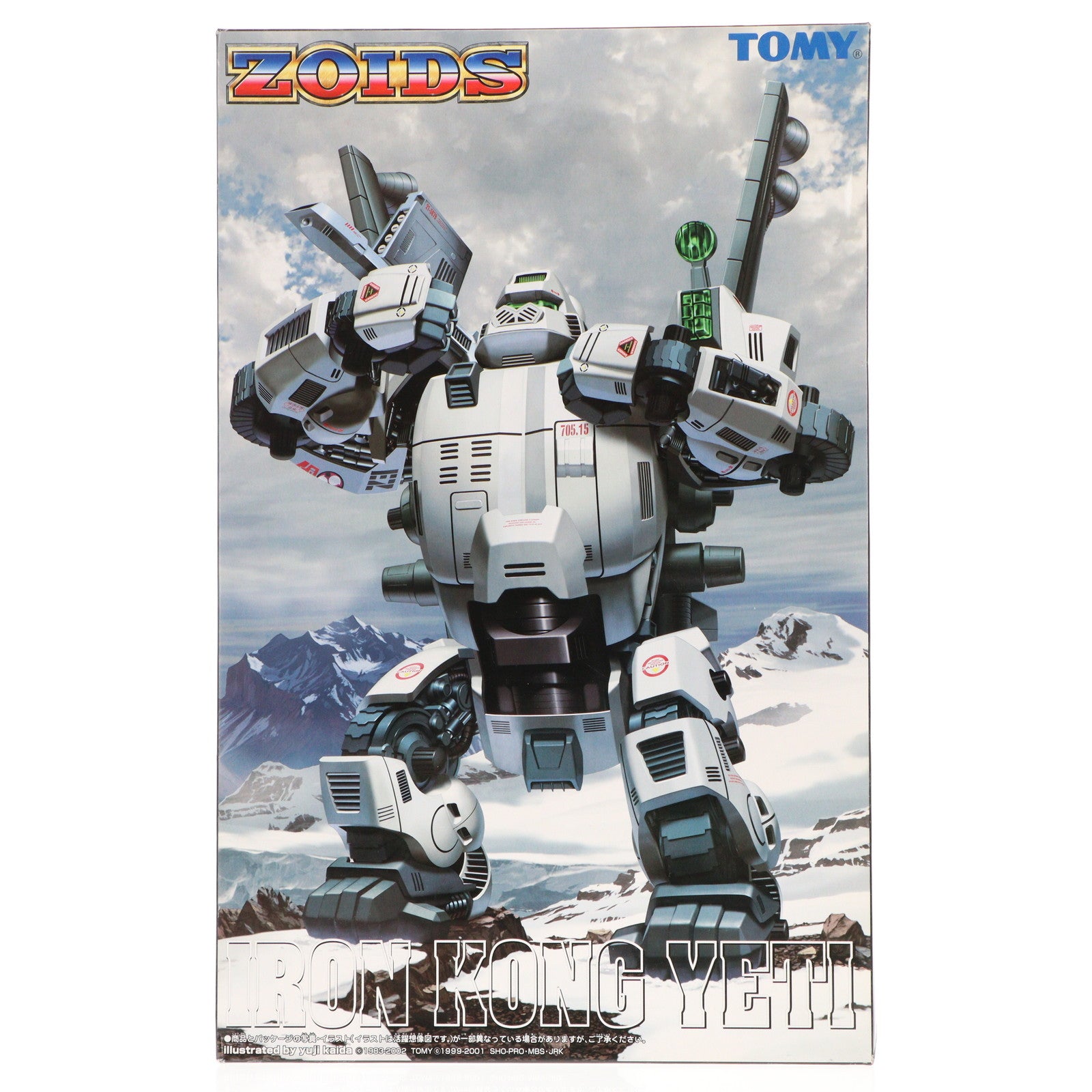 【中古即納】[PTM] 1/72 DRZ-03 アイアンコングイエティ(ゴリラ型) ZOIDS(ゾイド) 妄想戦記 プラモデル(649021) トミー(19991231)