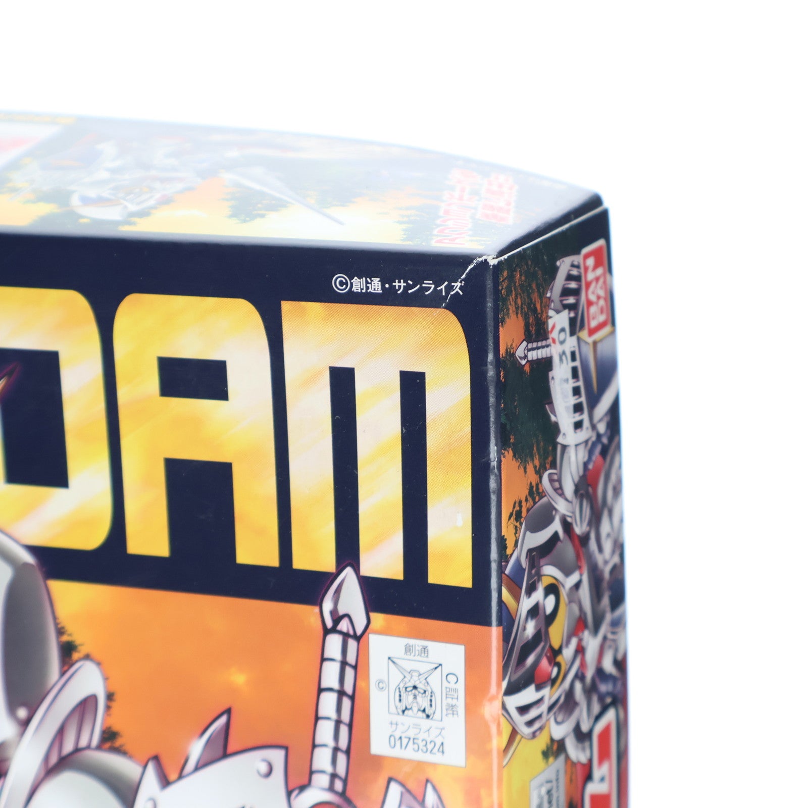【中古即納】[PTM] SDガンダム BB戦士 370 LEGENDBB 騎士ガンダム(ナイトガンダム) プラモデル バンダイ(20200430)