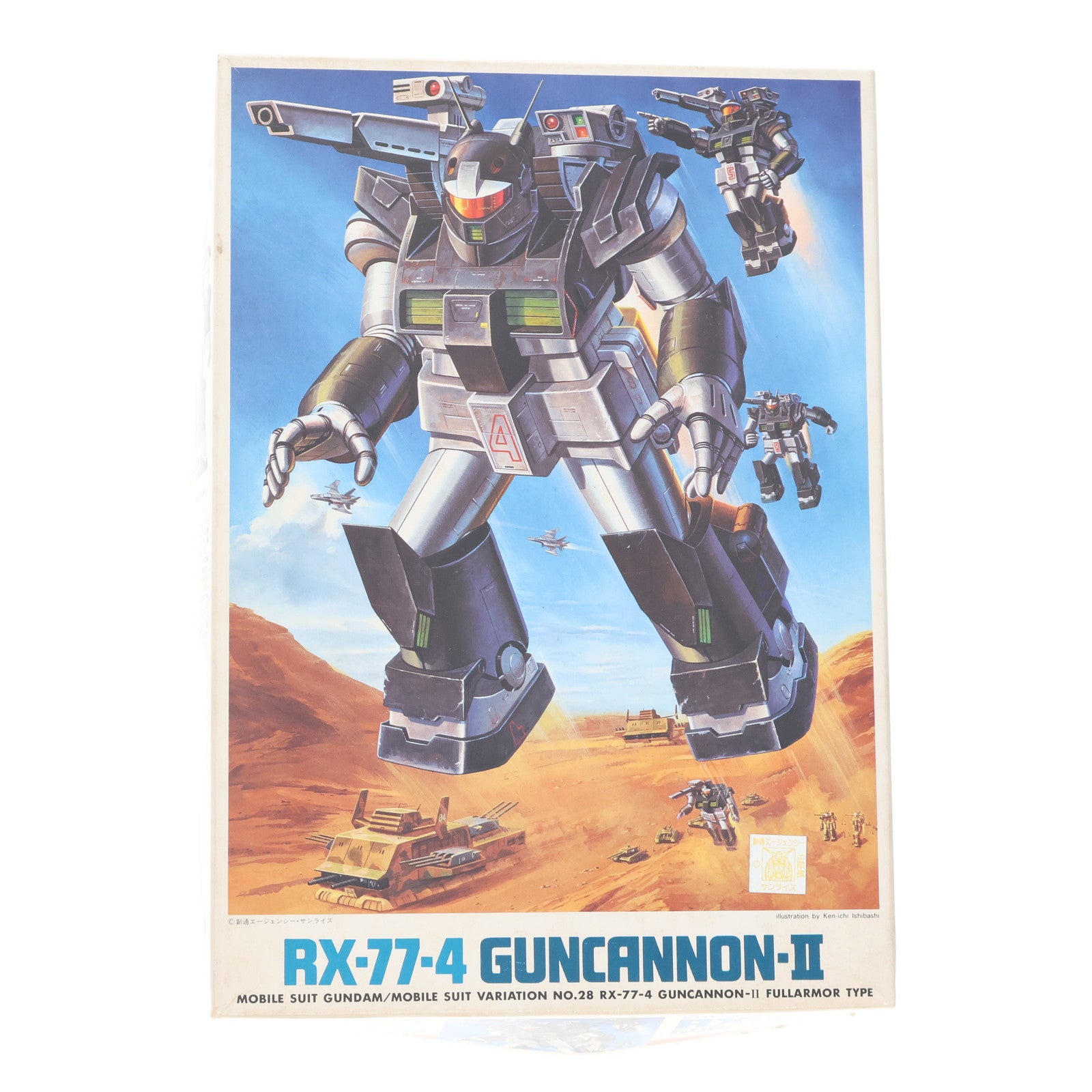 【中古即納】[PTM] 1/144 RX-77-4 ガンキャノンII 機動戦士ガンダムMSV(モビルスーツバリエーション) シリーズNo.28 プラモデル(0001344) バンダイ(19991231)