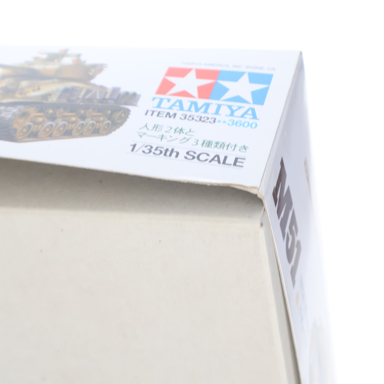 【中古即納】[PTM] 1/35 イスラエル軍戦車 M51スーパーシャーマン プラモデル(35323) タミヤ(20111217)
