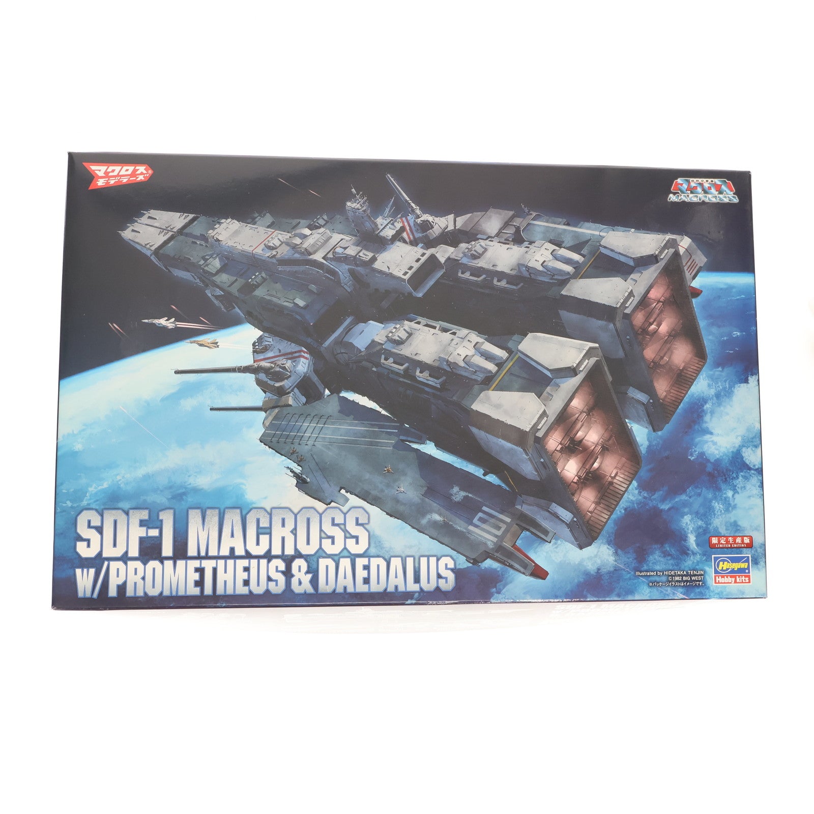 【中古即納】[PTM]  1/4000 SDF-1 マクロス要塞艦 w/プロメテウス&ダイダロス 超時空要塞マクロス プラモデル(65830) ハセガワ(20151022)