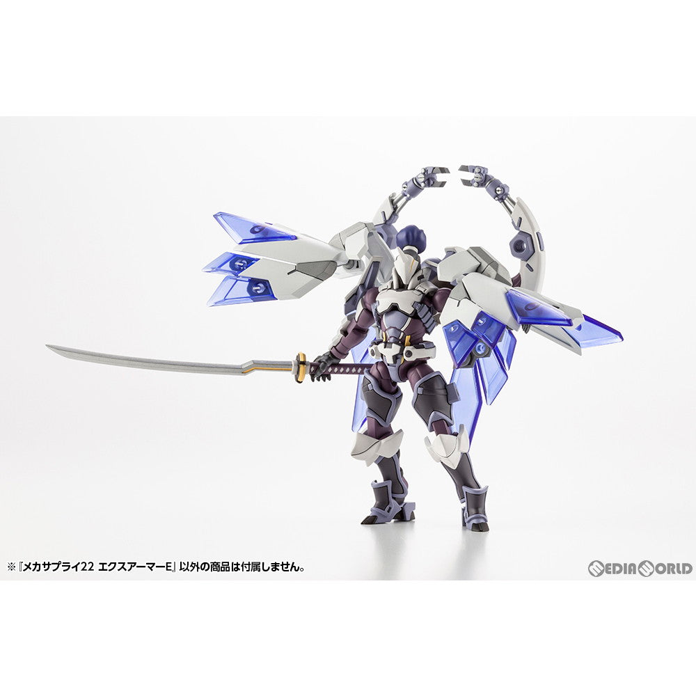 【中古即納】[PTM] (再々販) M.S.G モデリングサポートグッズ メカサプライ22 エクスアーマーE プラモデル用アクセサリ(MJ22J) コトブキヤ(20230426)