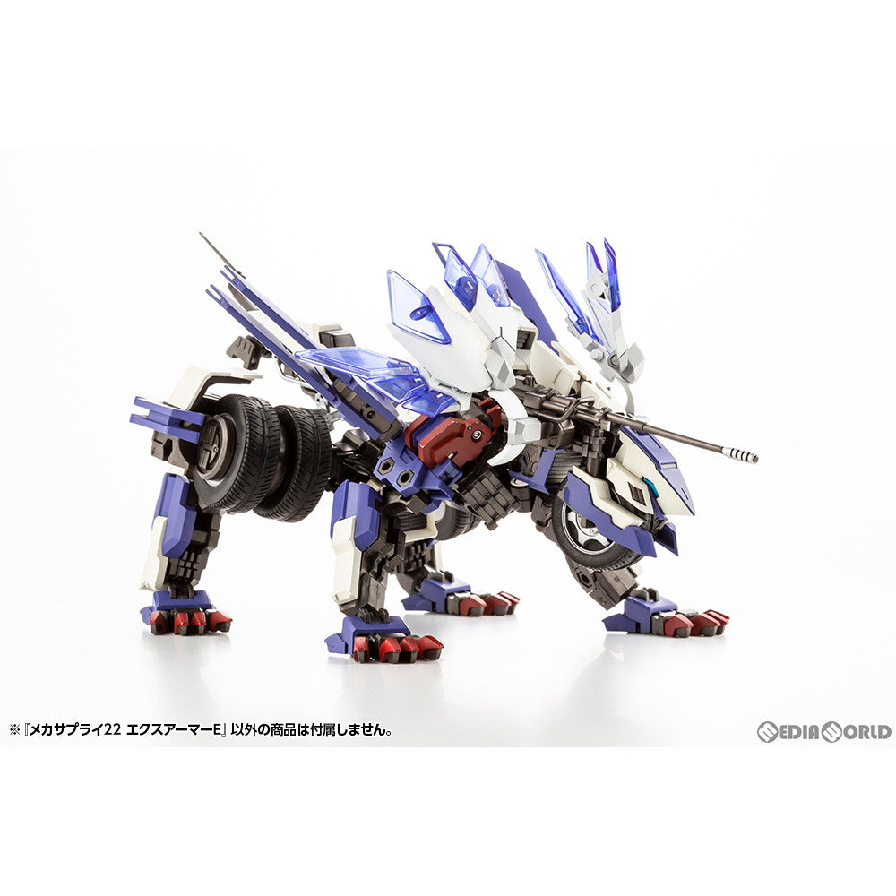 【中古即納】[PTM] (再々販) M.S.G モデリングサポートグッズ メカサプライ22 エクスアーマーE プラモデル用アクセサリ(MJ22J) コトブキヤ(20230426)