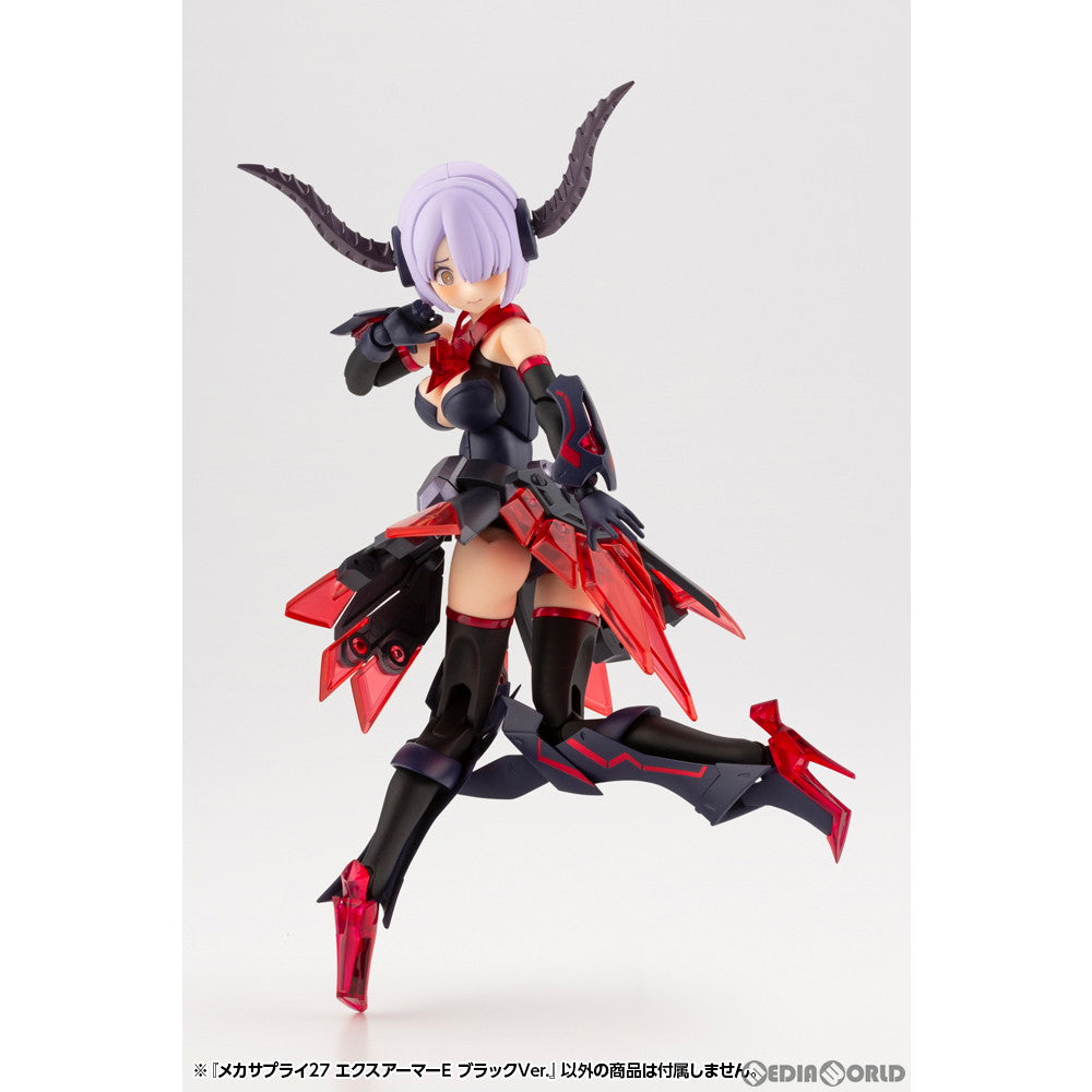 【中古即納】[PTM] (再販) M.S.G モデリングサポートグッズ メカサプライ27 エクスアーマーE ブラックVer. プラモデル用アクセサリ(MJ27J) コトブキヤ(20230426)