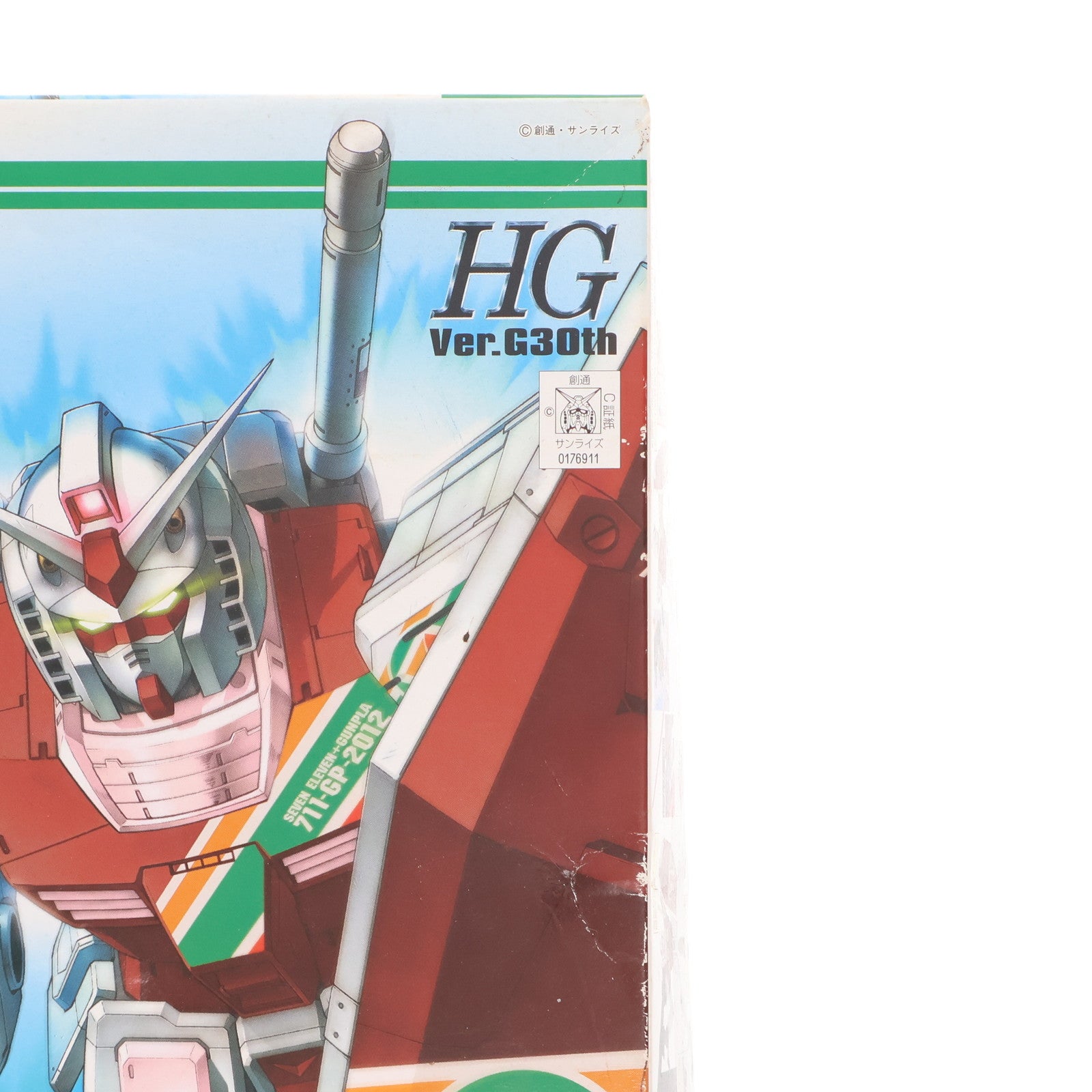 【中古即納】[PTM] セブン-イレブン限定 HG 1/144 Ver.G30th RX-78-2 ガンダム Ver.GFT セブン-イレブンオリジナルカラーVer. 2012 機動戦士ガンダム プラモデル(0176911) バンダイ(20120426)