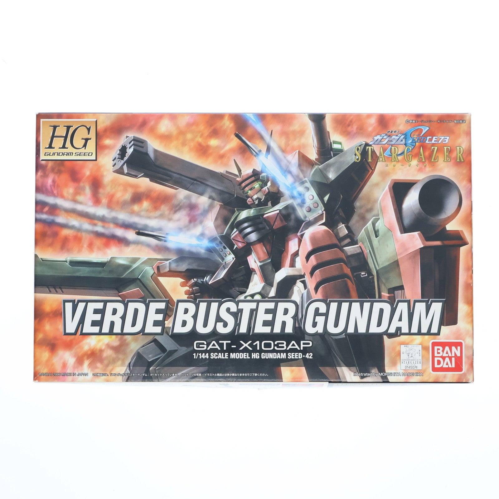 【中古即納】[PTM] HG 1/144 GAT-X103AP ヴェルデバスターガンダム 機動戦士ガンダムSEED(シード) C.E.73 STARGAZER(スターゲイザー) プラモデル(0145074) バンダイ(20060810)