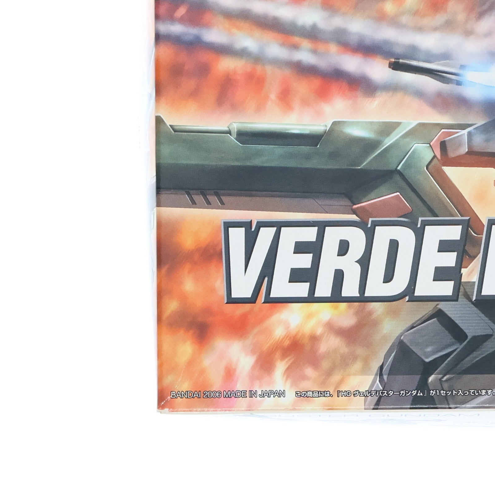 【中古即納】[PTM] HG 1/144 GAT-X103AP ヴェルデバスターガンダム 機動戦士ガンダムSEED(シード) C.E.73 STARGAZER(スターゲイザー) プラモデル(0145074) バンダイ(20060810)