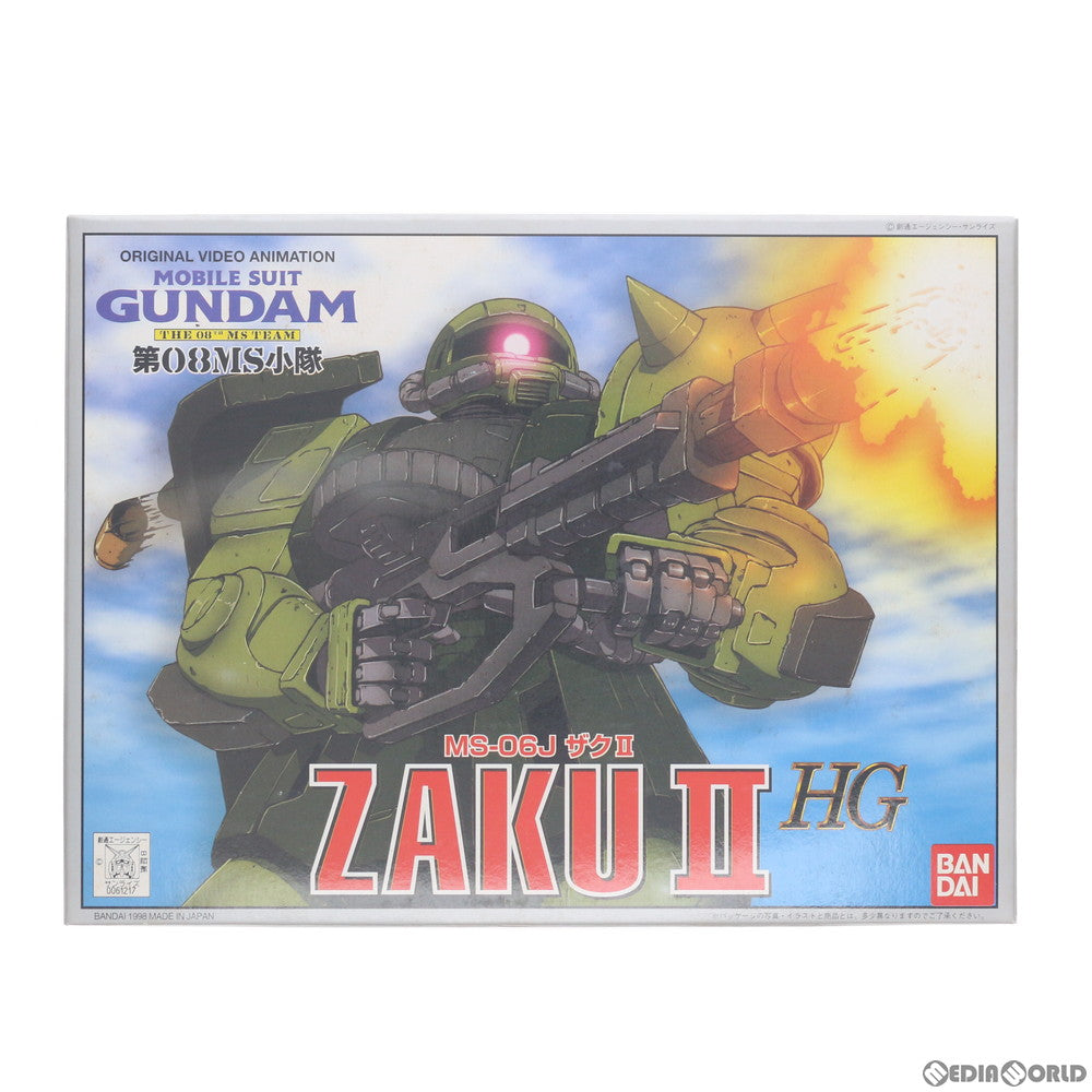 【中古即納】[PTM] HG 1/144 MS-06J ザクII 機動戦士ガンダム 第08MS小隊 プラモデル バンダイ(20180201)