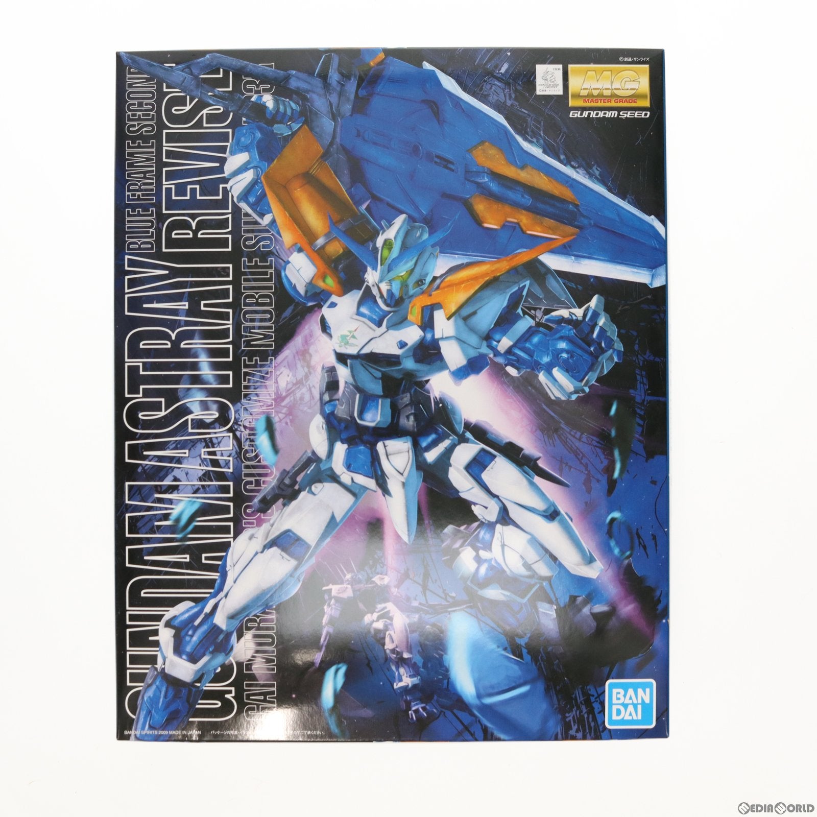 【中古即納】[PTM] MG 1/100 ガンダムアストレイブルーフレーム セカンドリバイ 機動戦士ガンダムSEED VS ASTRAY(シードヴァーサスアストレイ) プラモデル(5063574) バンダイスピリッツ(20220831)