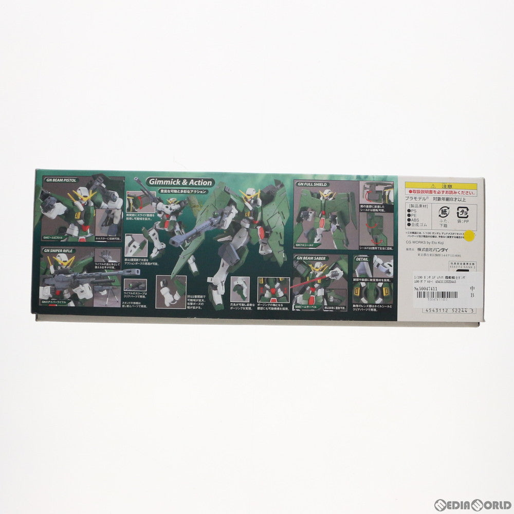 【中古即納】[PTM] 1/100 ガンダムデュナメス 機動戦士ガンダム00(ダブルオー) プラモデル バンダイ(20170922)