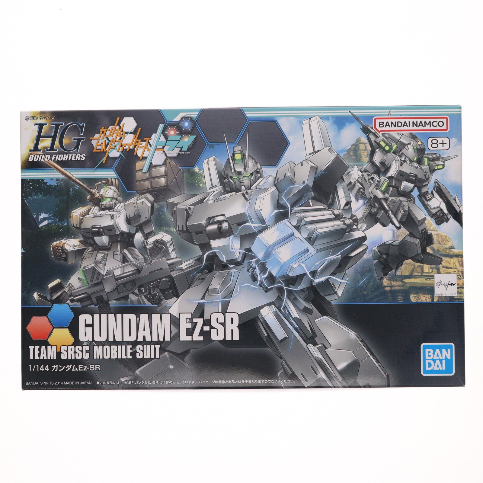 【中古即納】[PTM] (再販) HGBF 1/144 Ez-SR ガンダムビルドファイターズトライ プラモデル バンダイスピリッツ(20250430)