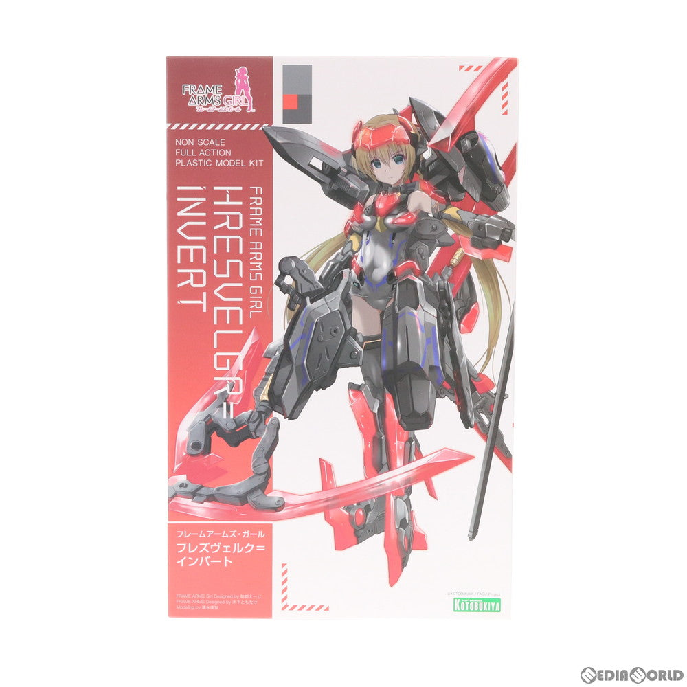 【中古即納】[PTM] フレームアームズ・ガール フレズヴェルク=インバート プラモデル(FG050) コトブキヤ(20180617)