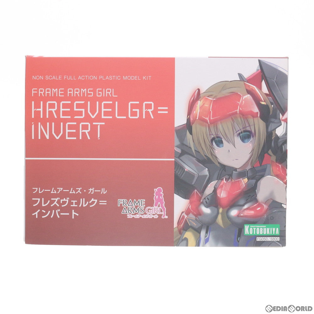 【中古即納】[PTM] フレームアームズ・ガール フレズヴェルク=インバート プラモデル(FG050) コトブキヤ(20180617)