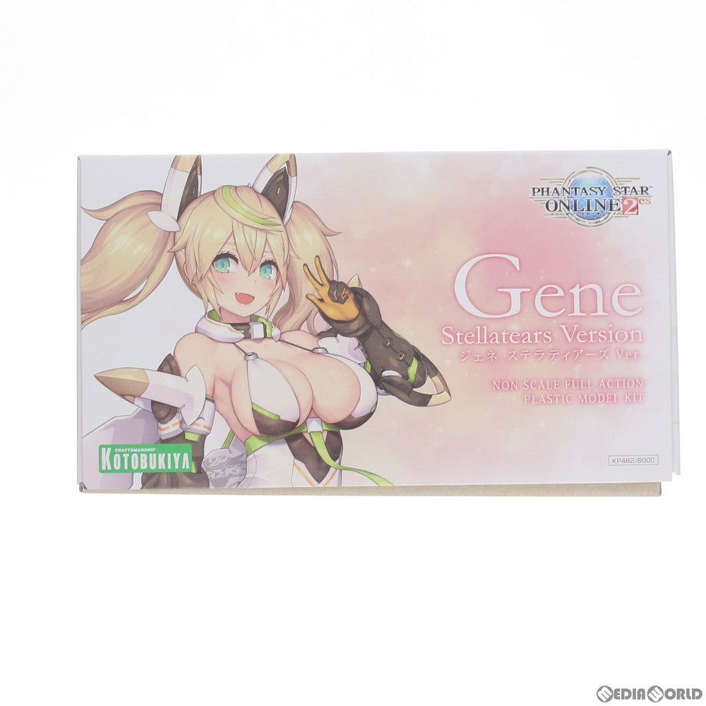 【中古即納】[PTM] (再販) ジェネ(ステラティアーズVer.) ファンタシースターオンライン2 es プラモデル(KP482) コトブキヤ(20240524)