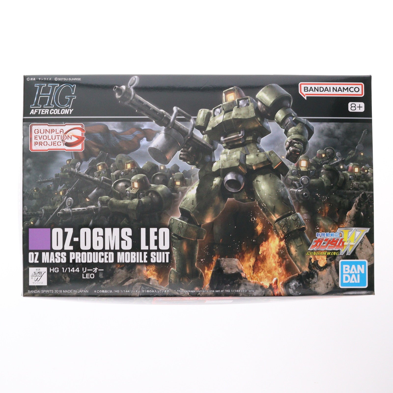【中古即納】[PTM] (再販) HGAC 1/144 GUNPLA EVOLUTION PROJECT OZ-06MS リーオー 新機動戦記ガンダムW(ウイング) プラモデル(5059170) バンダイスピリッツ(20251001)