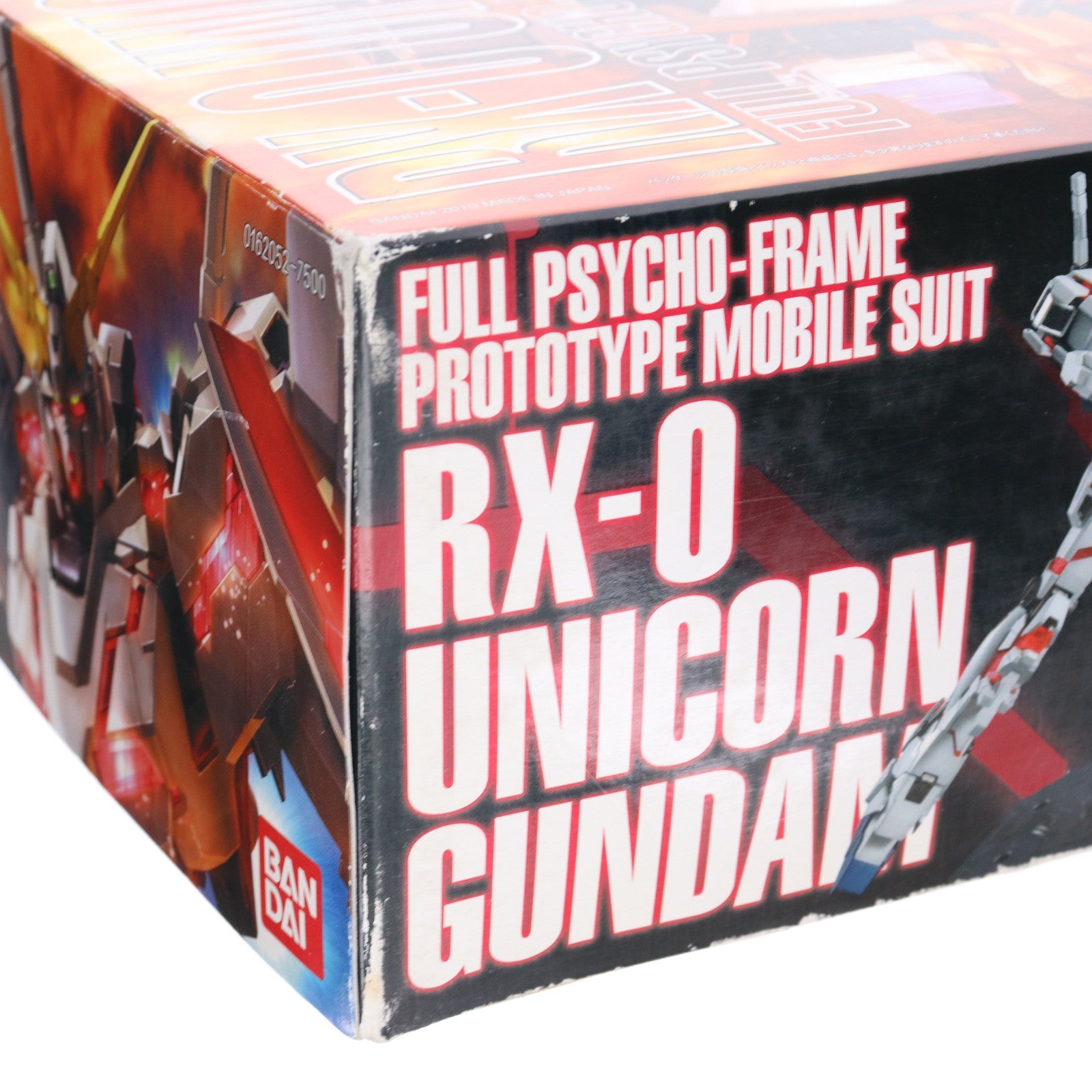 【中古即納】[PTM] MG 1/100 RX-0 ユニコーンガンダム HDカラー+MS CAGE 機動戦士ガンダムUC(ユニコーン) プラモデル(0162052) バンダイ(20100312)