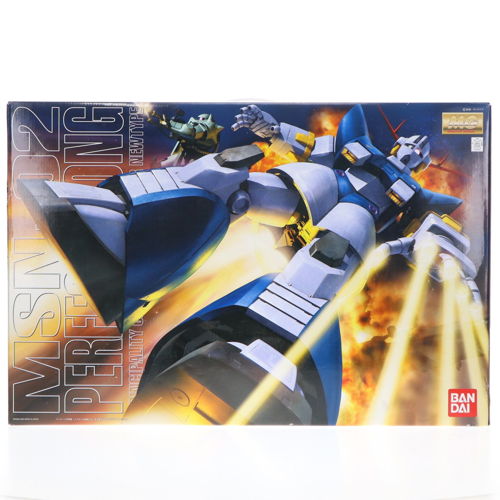 【中古即納】[PTM] MG 1/100 MSN-02 パーフェクトジオング 機動戦士ガンダム MSV プラモデル(0125651) バンダイ(20170908)