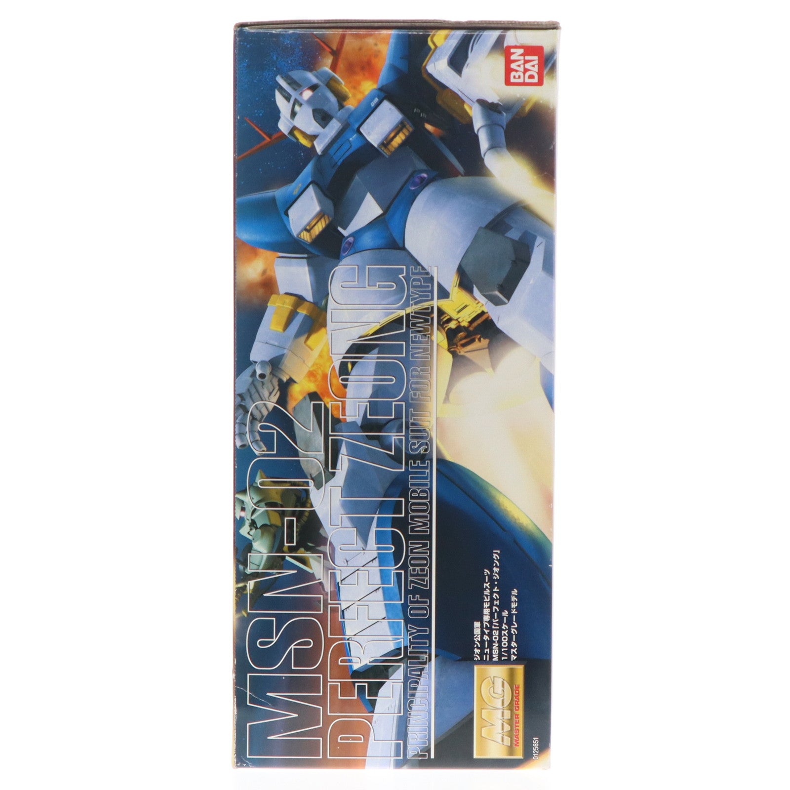 【中古即納】[PTM] MG 1/100 MSN-02 パーフェクトジオング 機動戦士ガンダム MSV プラモデル(0125651) バンダイ(20170908)
