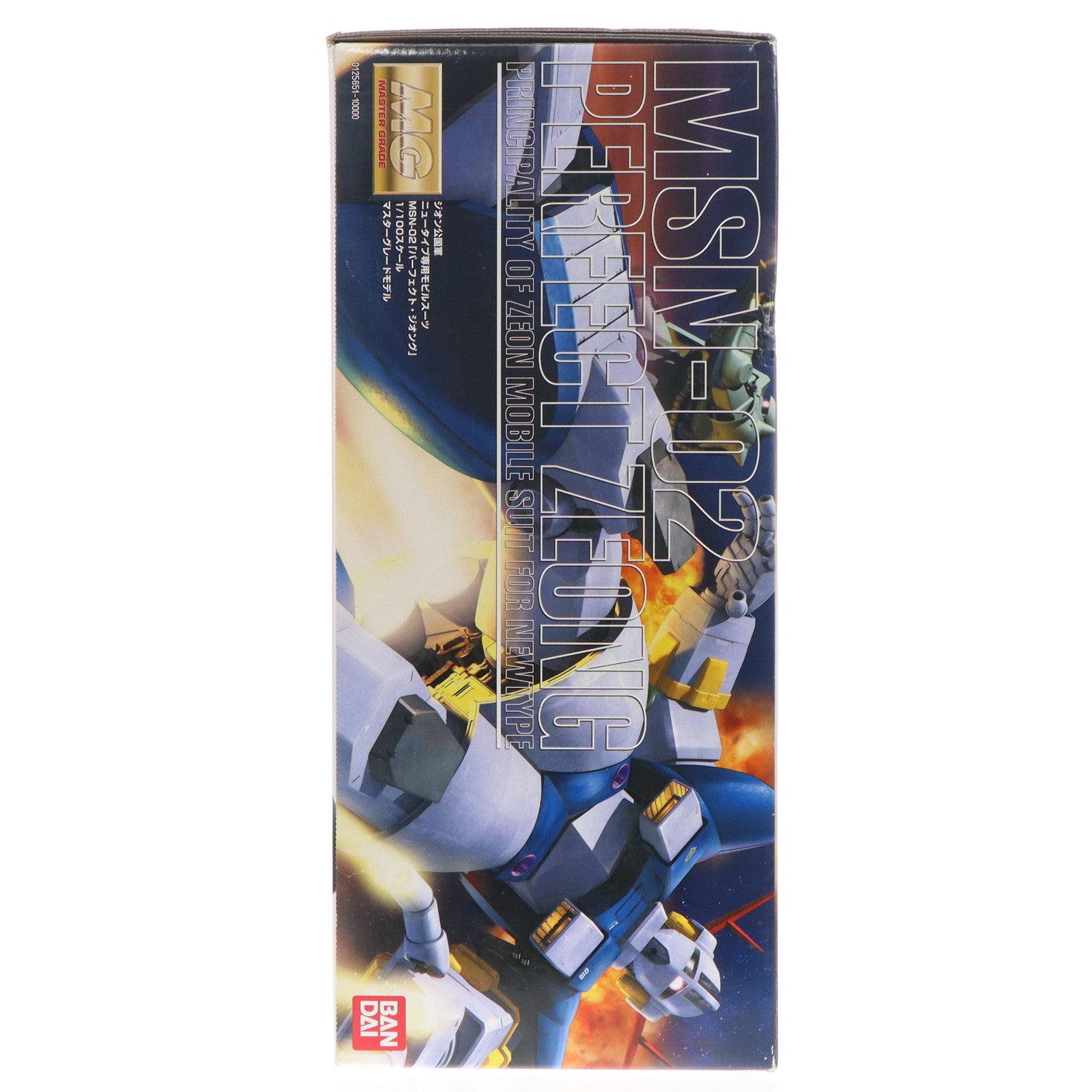 【中古即納】[PTM] MG 1/100 MSN-02 パーフェクトジオング 機動戦士ガンダム MSV プラモデル(0125651) バンダイ(20170908)