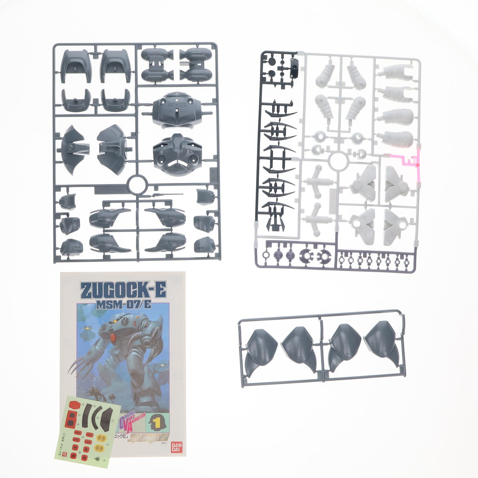 【中古即納】[PTM] 1/144 MSM-07/E ズゴックE 機動戦士ガンダム0080 ポケットの中の戦争 プラモデル バンダイ(19940101)